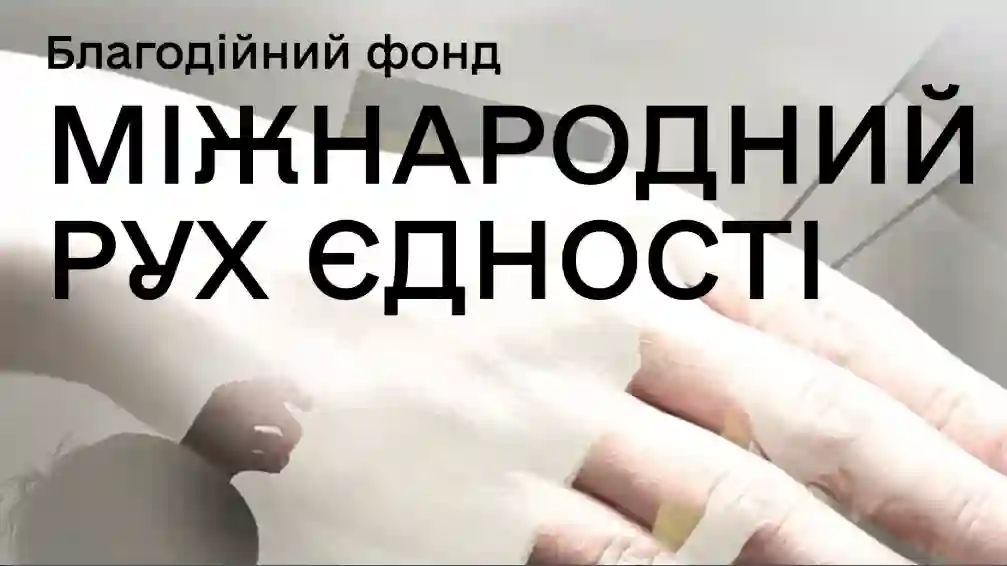 БПЛА для збройних сил України: які дрони потрібні і навіщо