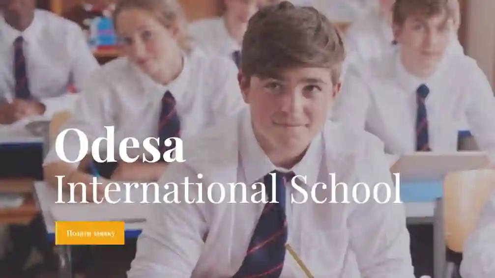 Навчання в приватній школі в Одесі: як це працює та чому батьки обирають приватний формат